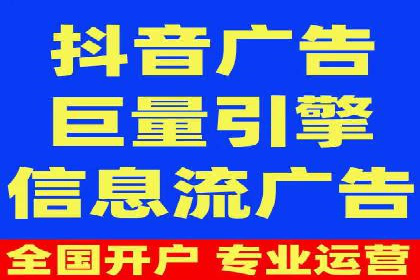 百度推广：品牌宣传的利器