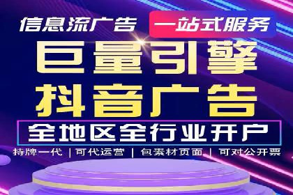 竞价广告效果评估：一则医疗行业的成功故事