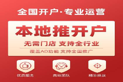 sem广告投放优化：竞价运营的五大经典案例